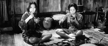 太地喜和子(たいち・きわこ)「藪の中の黒猫」()・・・其の壱夜ごとの美女