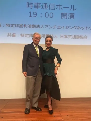 加藤タキさんから学ぶ「自分らしく、凛として輝いて生きる」方法とは?