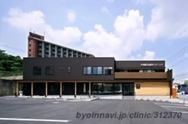 北九州市小倉北区のがんの化学療法を実施している病院件【病院なび】