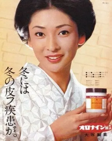 香山美子】リカちゃん人形のモデルになった美人女優!江戸川乱歩の陰獣で披露したセクシーカットも堪らない!