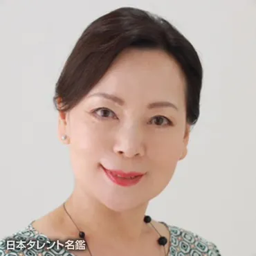 宮園純子(ミヤゾノジュンコ)
