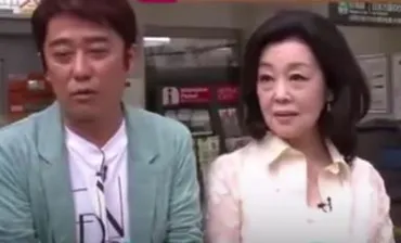 長山藍子が坂上忍から感謝されている理由とは?