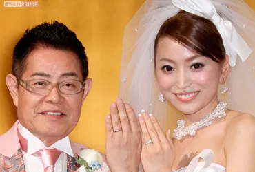 加藤茶・綾菜は45歳差! 芸能人に゛年の差婚゛が多いワケ(週刊女性PRIME)