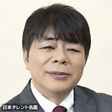 小倉 久寛(俳優 タレント 声優・ナレーター)」の出演番組情報!(東京)