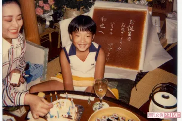 美空ひばりと加藤和也、その軌跡と未来への展望は？加藤和也氏が語る、母・美空ひばりとの日々