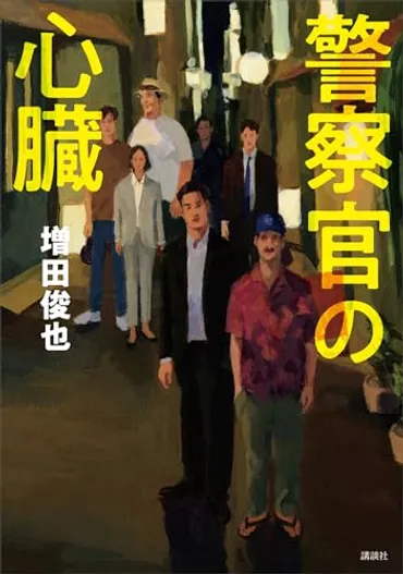 倍賞美津子はなぜアントニオ猪木のことを今まで語らなかったのか」~増田俊也、超ロングインタビューを予定/千代の富士伝も執筆中