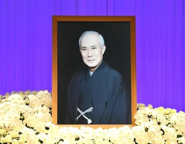 中村吉右衛門さん一周忌「偲ぶ会」知佐夫人「心残り」があったと告白/芸能/デイリースポーツ online