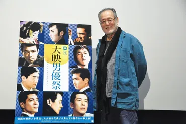 名優 仲代達矢
