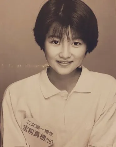 元CoCo 宮前真樹(51)「そういうのは求めてない」かわいいアイドルになりたい自分と乖離したキャラ設定に苦しんで