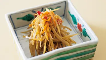 きんぴらごぼう レシピ 栗原 はるみさん