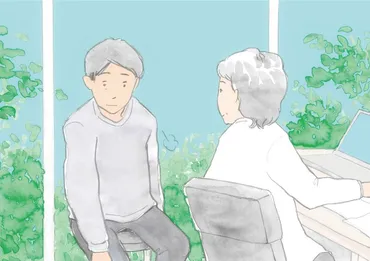 働き盛りで息子もいる 治らなければ知らない方がいい? いいえ、次の一歩を