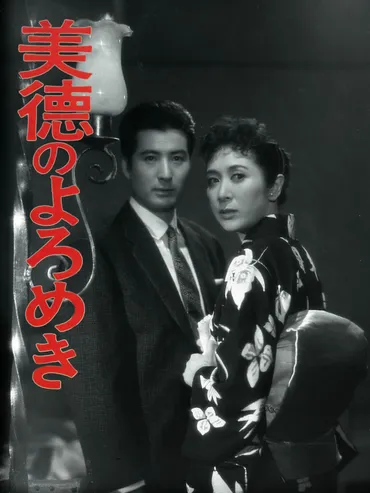 料理研究家の井上絵美の夫は宇野隆夫!母は元タカラジェンヌ・父は映画監督だった!
