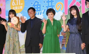 明石家さんま「再婚した方がいいんですか」元妻・大竹しのぶと爆笑゛元夫婦漫才゛/芸能/デイリースポーツ online