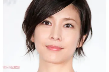 竹内結子さんの息子、父たちの葛藤と現在？竹内結子さんの息子、太郎さんの現在