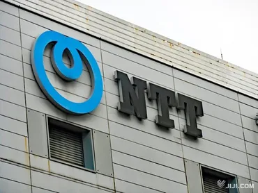 NTT法の外資規制維持を 総務省部会が報告書:時事ドットコム