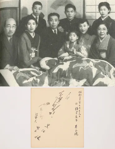 父は乱歩先生が大好きでした。