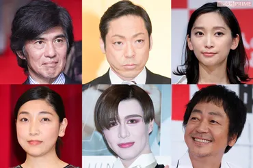 杏、香川照之、Mattら「二世芸能人の成功・残念ヒエラルキー」を二世息子が解説(3ページ目)