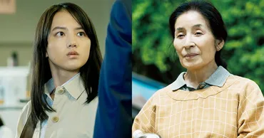 山路ふみ子映画賞「護られなかった者たちへ」倍賞美津子と清原果耶がW受賞