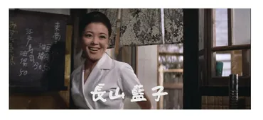 映画「男はつらいよ 望郷篇(第5作)」の作品解説(マドンナ:長山藍子)