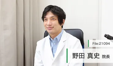 白髪の原因と対策、最新情報まとめ！若白髪から始めるヘアケアとは？白髪のメカニズムと予防策