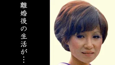沢田研二と離婚した伊藤エミの人生に涙が止まらない…元祖アイドルのザ・ピーナッツのエミが最後まで貫いたジュリーへの想いに心が震えた…