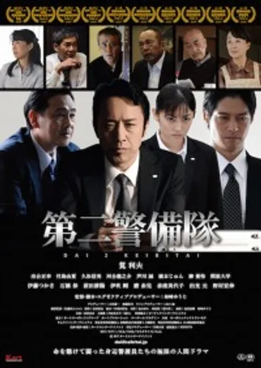 赤座美代子の映画出演一覧 