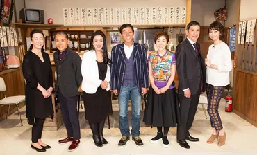 明石家さんま、大竹しのぶと共演!29年ぶりに「男女7人夏物語」メンバーが集結