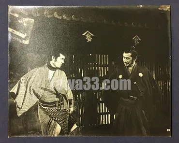tow783016_映画スチール大88/黒澤明/用心棒,三船敏郎,仲代達矢 – 十和堂