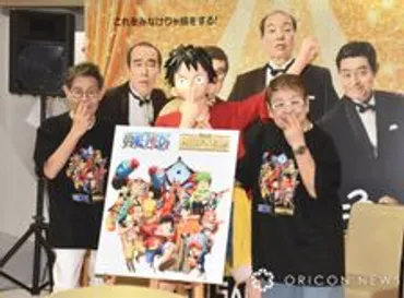 加トちゃんぺっ！ドリフ結成60周年記念！加藤茶と笑いの軌跡とは？加藤茶の「ペッ！」のCM秘話と、ドリフ結成60周年企画展