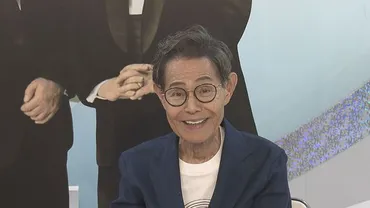 ザ・ドリフターズ結成60年 デパートで企画展 加藤茶さん「歴史が詰まっているので見に来て」 大分(TOSテレビ大分)