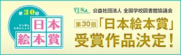 93歳、崑ちゃんのハツラツ幸齢期