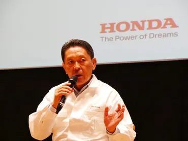 不適切行為とは】ホンダ 青山真二副社長 何があった？辞任理由と背景 