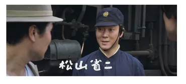 映画「男はつらいよ 望郷篇（第5作）」の作品解説（マドンナ：長山藍子） 