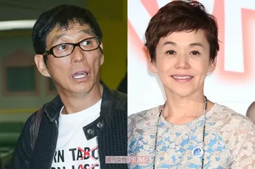 大竹しのぶか゛家族゛で誕生会をインスタで公開、元夫・明石家さんま「離婚してよかった」別れのイメージを変えた゛バツイチ゛先駆者カップルの「愛のかたち」  