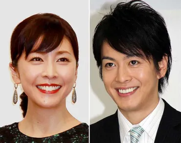 竹内結子さんの夫も決断 シングルファーザーに必要な条件