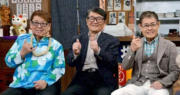 ザ・ドリフターズ、60年の軌跡と近況報告！加トちゃんぺっ！は健在？（最新情報まとめ）加藤茶、高木ブー、ザ・ドリフターズの現在
