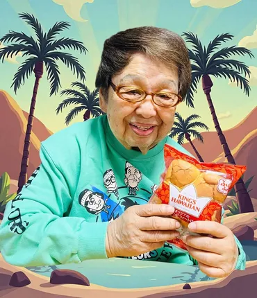 ドクターストップで休養、92歳高木ブーの近影にファン安堵「師匠!回復おめでとうございます!」「1日でも多く元気な姿を」:「おっ!」でつながる地元密着のスポーツ応援メディア 西スポWEB OTTO!