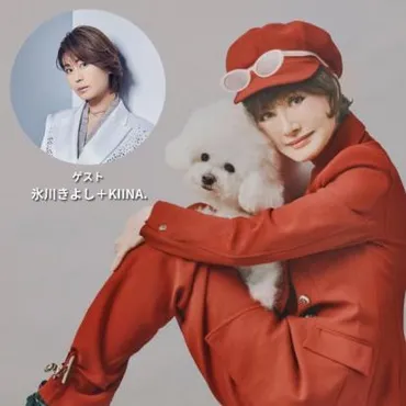 ゲスト出演決定!】山本リンダ 60th Anniversary LIVE
