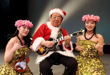 高木ブーの波乱万丈人生！出会いと別れ、仲間との絆、そして今もなお輝き続ける姿とは？高木ブー、芸能生活と家族愛