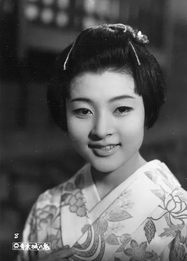 高田美和