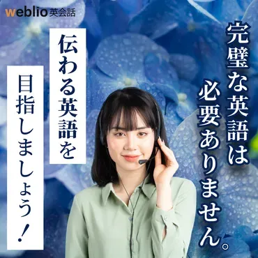 川口晶とは？元女優の華麗なる転身と現在を徹底解説？元女優 川口晶の華麗なる転身