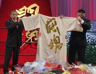 猪木イズム〟は孫が継ぐ！？ お別れの会で「１、２、３、ダー！」 アントニオ猪木さん「お別れの会」 