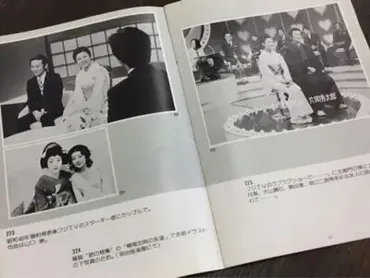 2025現在】高田美和は今も生きてる?消えた理由は一体なぜ?画像 ...