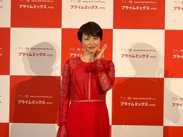 三浦理恵子さんのキレイの秘訣はなにより゛継続゛？ 