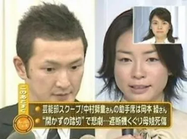 中村獅童の元嫁の竹内結子は子供と今現在何してる?離婚理由や再婚相手の旦那はいるかの噂も!