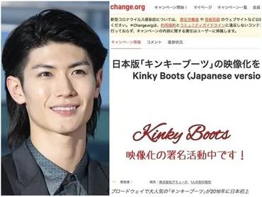 三浦春馬さんを偲ぶ～未公開映像、基金、そして今、私たちができることとは？衝撃と悲しみ、そして未来への希望