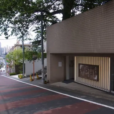 美空ひばり記念館の新着記事2ページ目