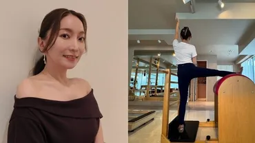 加藤綾菜 】ピラティスで身体作り「カトちゃんのためにも体力つけて」 フォロワー共感「健康であることが幸せなこと」 今月初旬に「介護予防運動指導員」の免許を取得(TBS NEWS DIG Powered by JNN)