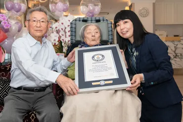 世界最高齢女性の糸岡富子さんが死去