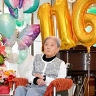 世界最高齢116歳の芦屋市女性、糸岡富子さん死去 趣味は散歩 カルピスを愛飲